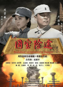 日韩av一区在线观看